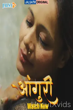 Anguri Semi Uncut Shortfilm