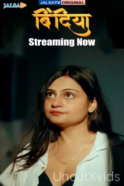Bindiya - Semi Uncut Shortfilm