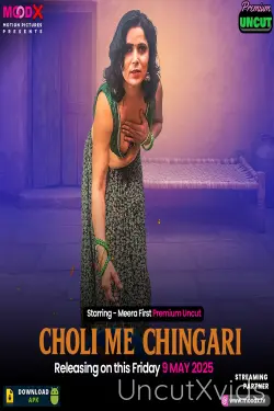 Choli Me Chingari EP1 Full Porn