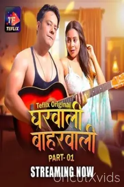 Gharwali Baharwali (Part-1) Ep1-Ep2