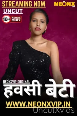 Hawasi Beti Full Uncut Porn