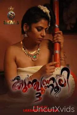 Kunjunnooli 3 Uncut Porn