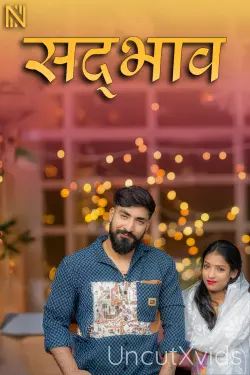 Layam (Shadbhav) Full Porn