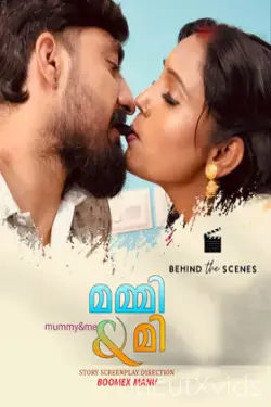 Mummy and Me BTS Uncut