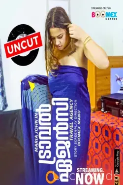 Travel Agency Full Uncut